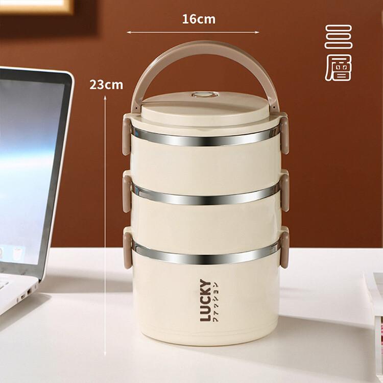 【CityStar】加厚不鏽鋼分層保溫便當盒 (三層款)