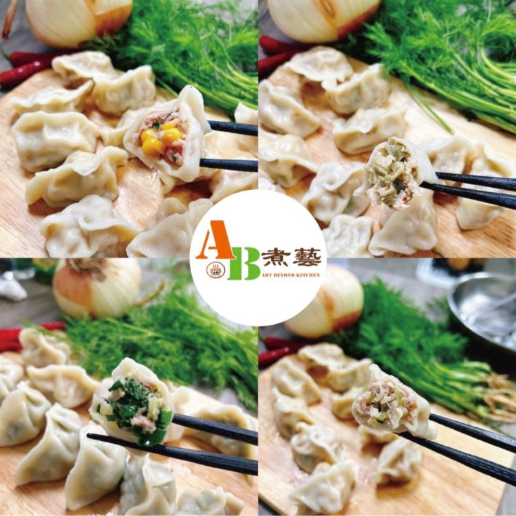 【AB煮藝】阿嬤ㄟ私房純手工水餃 3口味組合