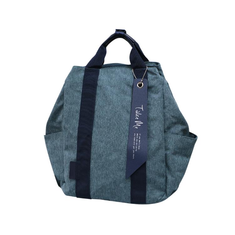 【Take Me】 媽媽包