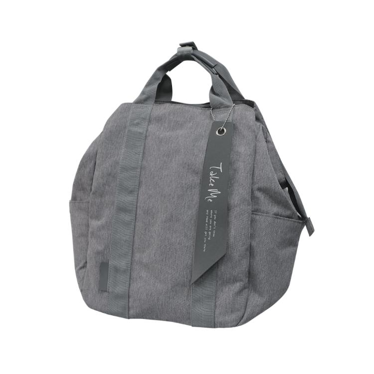 【Take Me】 媽媽包