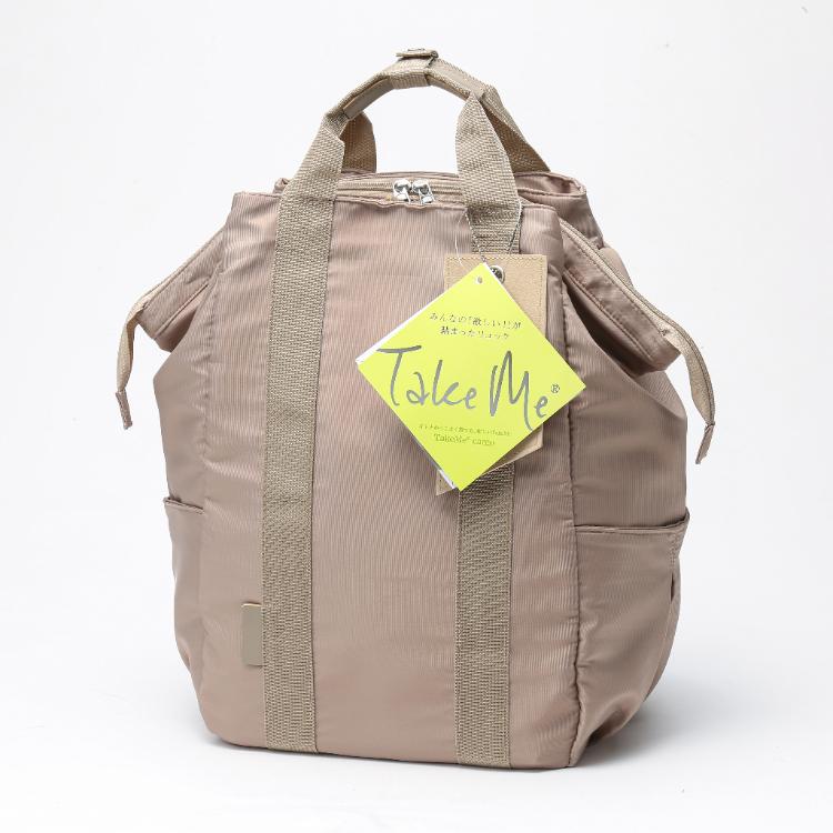 【Take Me】Cargo 後背包