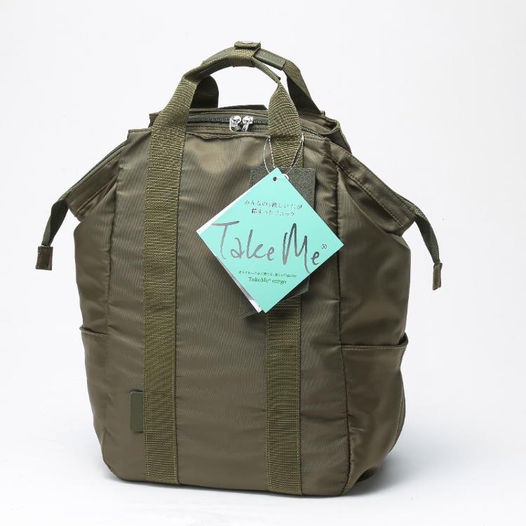 【Take Me】Cargo 後背包