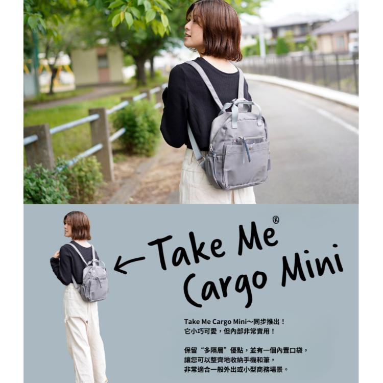【Take Me】 Daypack cargo MINI 後背包/提包