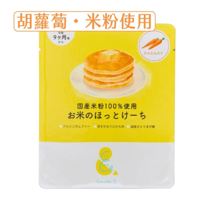 日本製【Sooooo S.】米製寶寶鬆餅粉 （無麩質+添加胡蘿蔔） (短效期:2026/02/05)