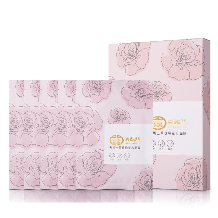 【喜臨門】有機大馬士革玫瑰花水面膜
