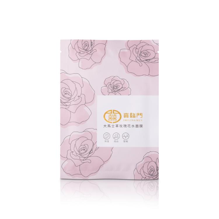 【喜臨門】有機大馬士革玫瑰花水面膜