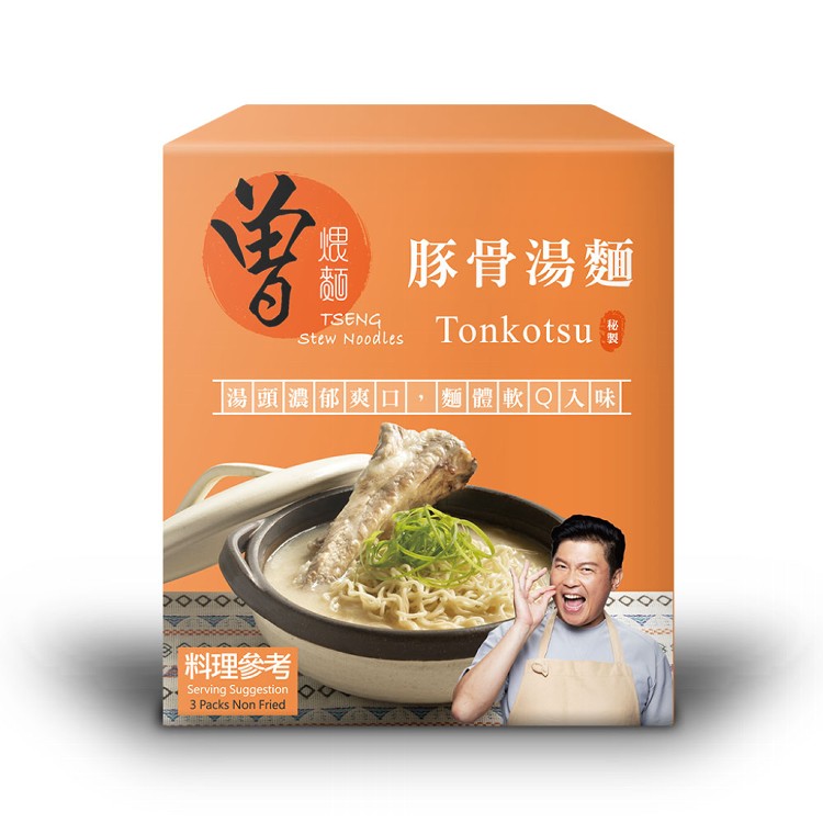 【PaMi 曾拌麵】香辣豆撈/海味叻沙/豚骨湯麵/咖哩湯麵/辣蝦湯麵/柚香冷麵/蔴香冷麵(任選)