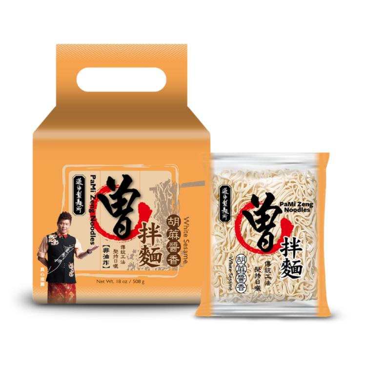 【PaMi 曾拌麵】香蔥椒麻/麻油椒香/胡蔴醬香/香菇肉燥(素)/麻辣肉燥/紅蔥肉燥(任選)