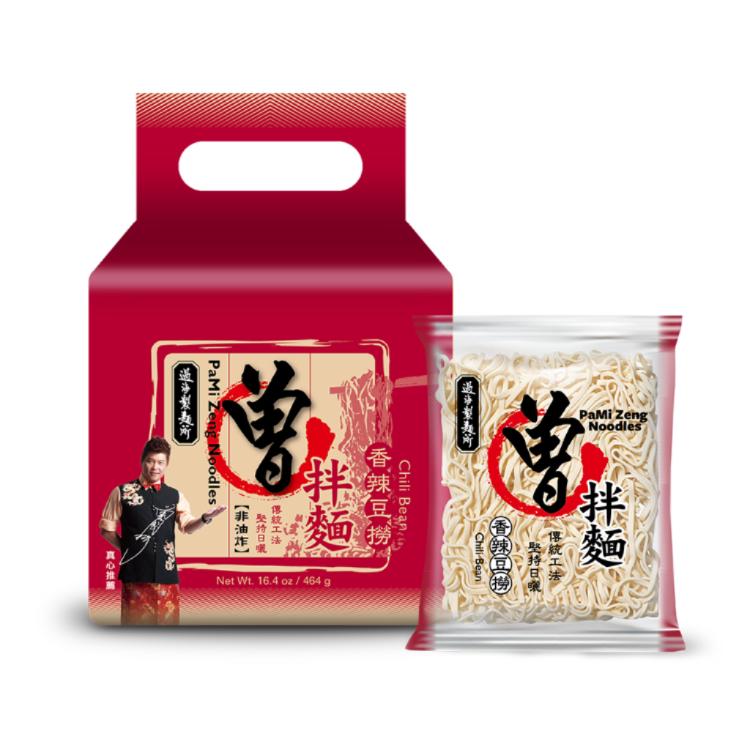 【PaMi 曾拌麵】香辣豆撈/海味叻沙/豚骨湯麵/咖哩湯麵/辣蝦湯麵/柚香冷麵/蔴香冷麵(任選)