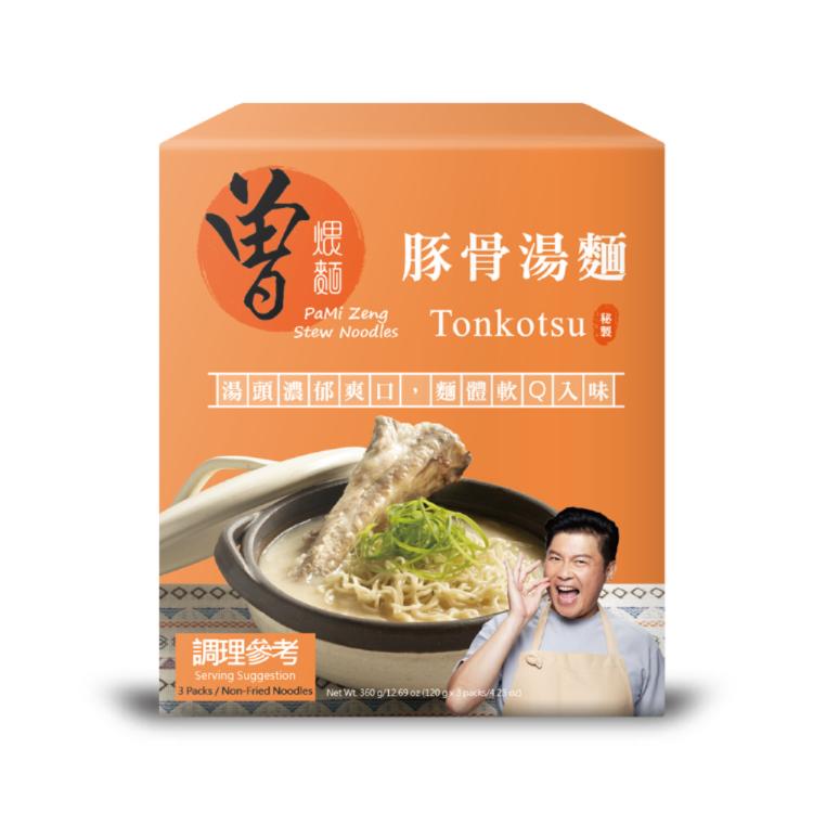 【PaMi 曾拌麵】香辣豆撈/海味叻沙/豚骨湯麵/咖哩湯麵/辣蝦湯麵/柚香冷麵/蔴香冷麵(任選)
