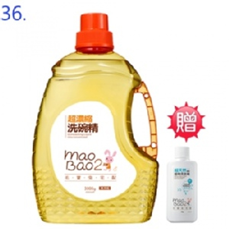 毛寶兔超濃縮洗碗精3000g (送小蘇打洗衣精60g)*