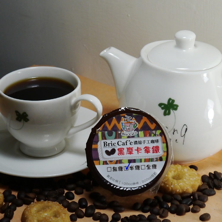 濃縮黑摩卡拿鐵