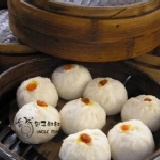 包子叔叔養生甜心小包~豆香枸杞奶黃包 LAZY主購專用