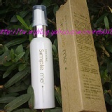 Simple me (美白)隱形面膜 特價：$1800