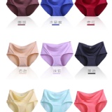 法式冰絲無痕內褲