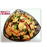 (新上市)辣味 豆干小包裝360克 (+10~20g) 特價：$60
