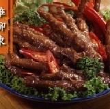 田園雞腳凍-雞腳凍 田園雞腳凍年前優惠宅配一律95折喔； 打完折後，訂購金額滿1500元免運費滿3000元再送1包。