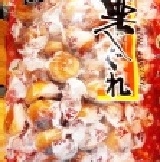 ★糕點心☆佐藤 栗子小饅頭 下午茶好朋友