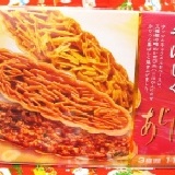 ★餅乾☆夢之野 船型餅乾 特價：$125