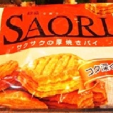 ★餅乾☆不二家香草沙織燒 特價款!數量有限,多層次厚片口感