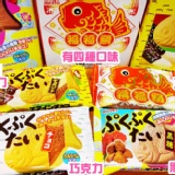 ★餅乾☆meito名糖雕魚燒巧克力餅乾 雕魚造型,吃起來美味十分(16.5g)