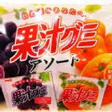 ★糖果☆ 明治綜合果汁QQ軟糖 葡萄.橘子口味!自然派的香甜