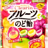 ★糖果☆三星低卡綜合水果糖 注重身材的你快來一包喔!