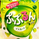 ★糖果☆ 明治雙層白葡萄夾餡QQ軟糖 不只好吃還好可愛唷