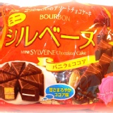 ★糕點心☆ 北日本大袋三角巧克力蛋糕 最優雅的下午茶點心(特價中)