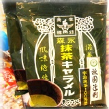 ★糖果☆ 森永抹茶牛奶糖袋 超推款!!!!!宇治抹茶100%使用