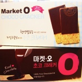 ★餅乾☆韓國Markt O 巧克力蘇打餅乾 超夯,巧克力香而不膩,推薦! 特價：$95