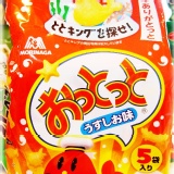 ★餅乾☆森永 鯨魚餅鹽味5入 一隻隻小魚入口.香脆不膩口