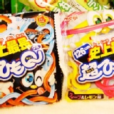 ★糖果☆明治 史上最長 超長Q軟糖 126CM 新創意 好吃又好玩!