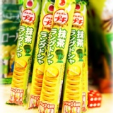 ★餅乾☆北日本期間限定長條抹茶夾心酥餅 數量不多,獨特款