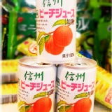 ☆飲品★信州水蜜桃汁 日本產地直出白鳳桃特秀等級取汁。果汁100%