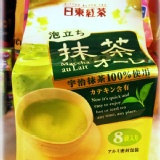 ☆飲品★日東紅茶-抹茶奶粉 宇治抹茶100%使用.8袋入
