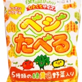 ★餅乾☆卡魯比蔬菜餅