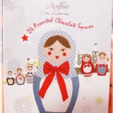 ★糖果☆比利時黛芙巧克力(聖誕版)