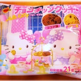 ★餅乾☆北日本Hello Kitty雙味小西點