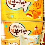 ★糕點☆韓國 ORION - 貓愛偷吃魚麻糬蛋糕