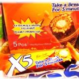 ★餅乾☆ 韓國 X5巧克力棒 新版 特價：$22