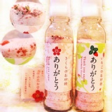 ★禮品手信☆夕香亭の桜國內特產砂糖