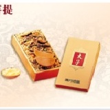 菩提(素油飯) 20/12/4.5cm(油飯140元攤運加15元)