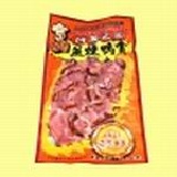 鴨賞包(大/350g±20g/切片) 特價：$180