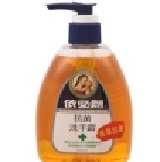 依必朗抗菌洗手露300ml