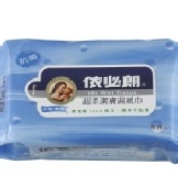 依必朗超柔潔膚濕紙巾88抽-淡雅清香 特價：$62
