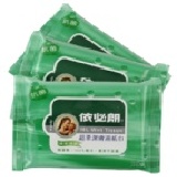 依必朗超柔潔膚濕紙巾隨身包-綠茶清新
