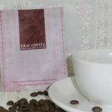 夏克頂級綜合咖啡濾泡掛耳隨身包 特價：$25