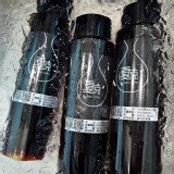 [夏克咖啡]特製手工冰咖啡-黑咖啡650ml/瓶 特價：$65
