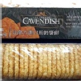 CAVENDISH 馬鈴薯餅 20入/共1.2kg (25259)
